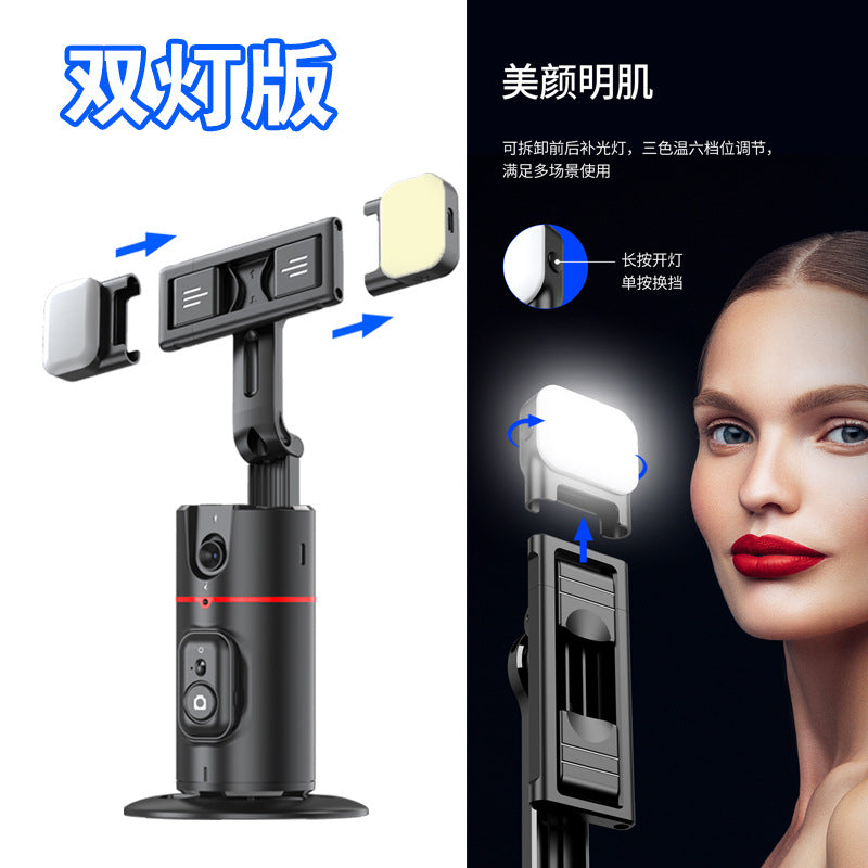 P02 Auto Face Tracking Stand 360 Rotation Phone Holder Desktop Tracking Gimbal Stabilizer Tripod for Live Vlogging Video